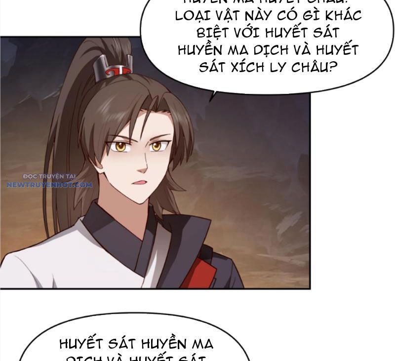 Hỗn Độn Thiên Đế Quyết chapter 40 - Trang 10