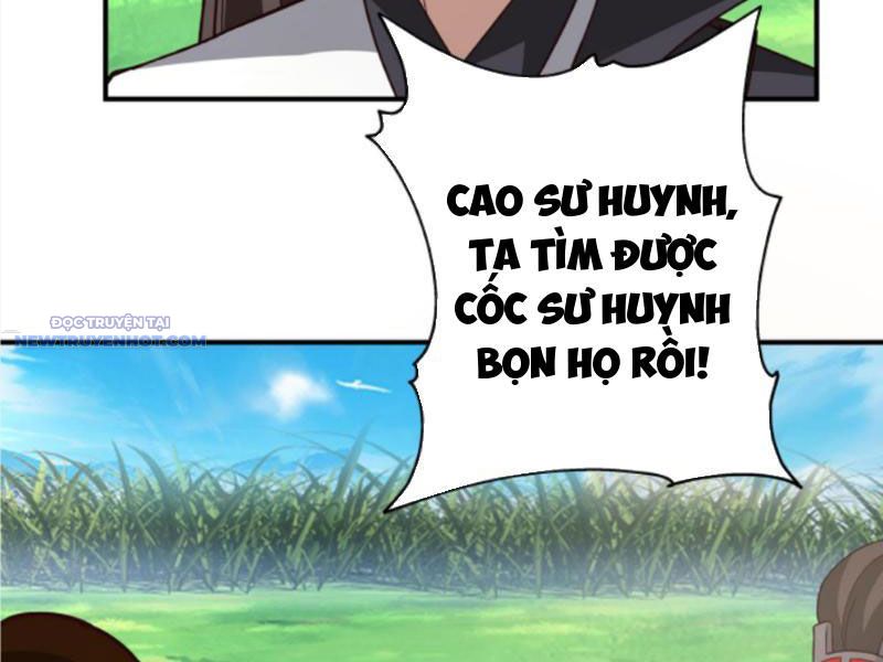 Hỗn Độn Thiên Đế Quyết chapter 81 - Trang 11