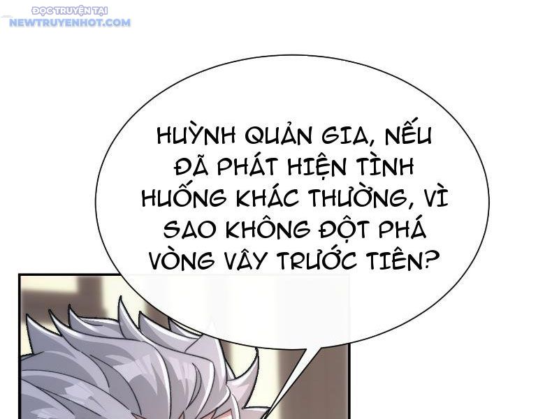 Ta Thực Sự Không Có Hứng Tu Tiên chapter 20 - Trang 4