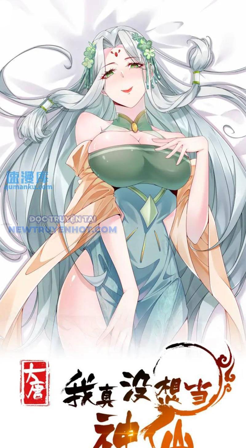 Ta Thực Sự Không Muốn Làm Thần Tiên chapter 34 - Trang 2