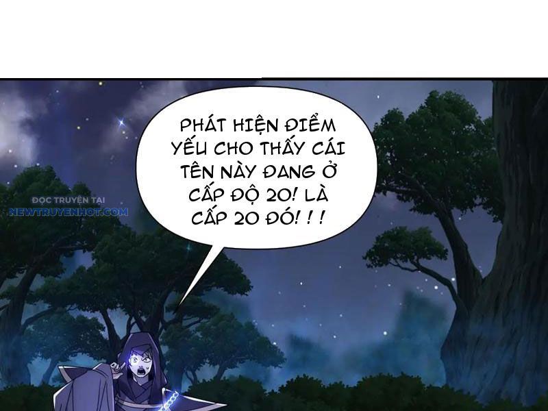 Võng Du: Ta Có Thể Tiến Hóa Tất Cả chapter 17 - Trang 11