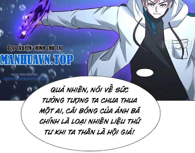 Ta Vô địch Phản Sáo Lộ chapter 33 - Trang 25