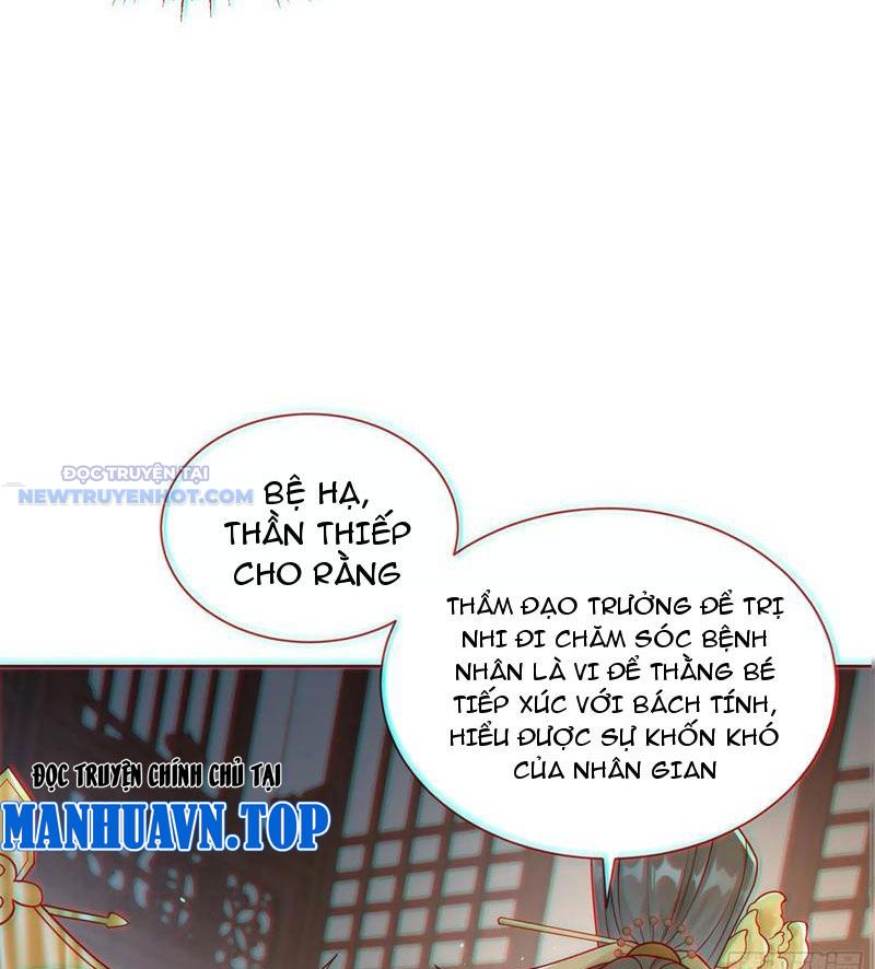 Ta Thực Sự Không Muốn Làm Thần Tiên chapter 58 - Trang 43