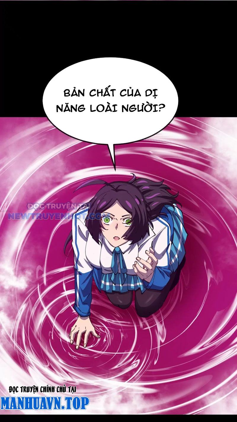 Ta Là Quái Thú Đại Chúa Tể chapter 61 - Trang 34