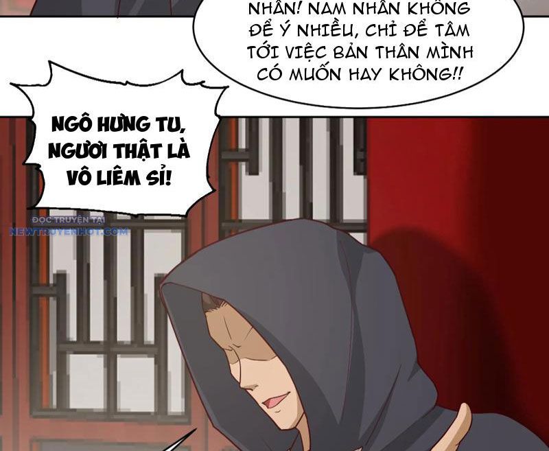 Hỗn Độn Thiên Đế Quyết chapter 55 - Trang 20