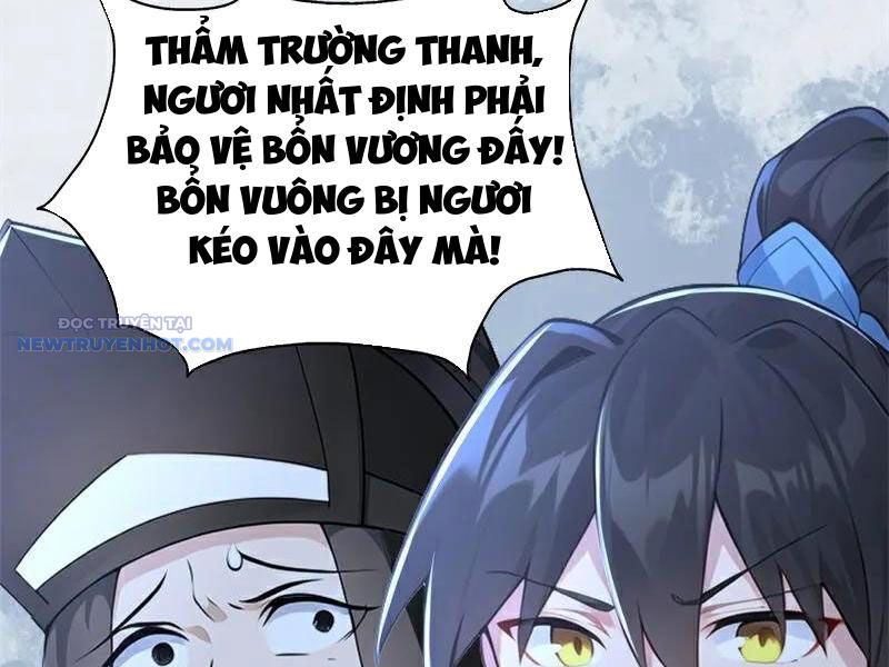 Ta Thực Sự Không Muốn Làm Thần Tiên chapter 114 - Trang 17