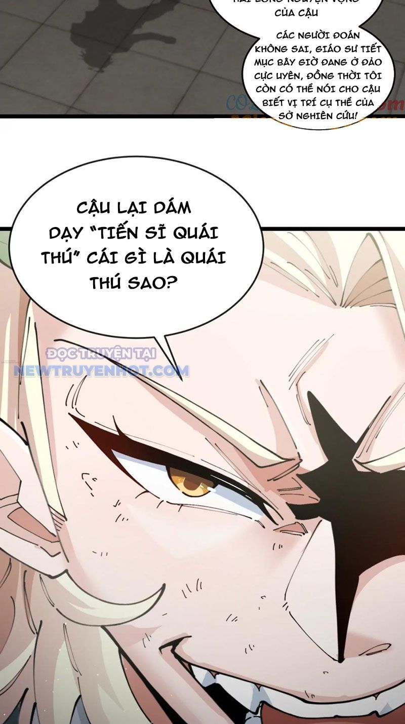 Ta Là Quái Thú Đại Chúa Tể chapter 43 - Trang 33