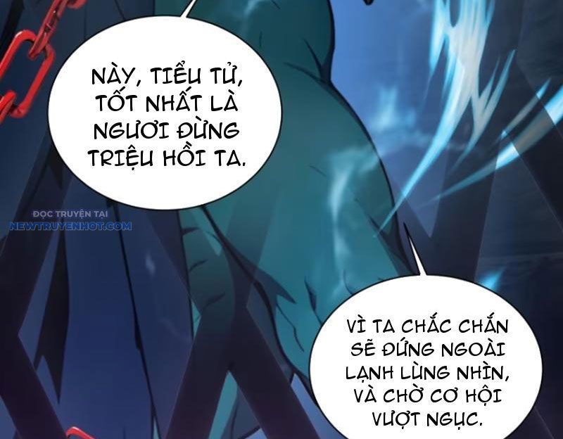 Tà Thần Giáng Thế, Ta Có Một Tòa đại Hung Ngục chapter 12 - Trang 12