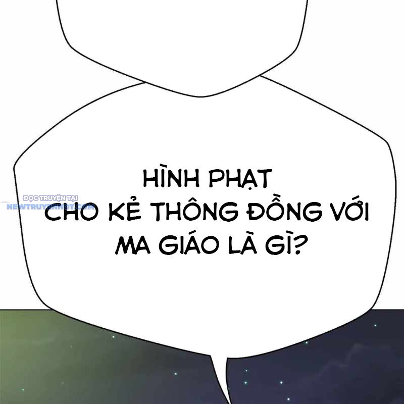 Bất Khả Chiến Bại chapter 7 - Trang 193