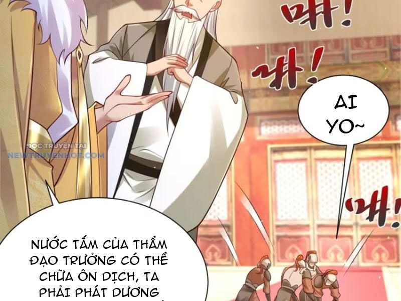 Ta Thực Sự Không Muốn Làm Thần Tiên chapter 50 - Trang 27