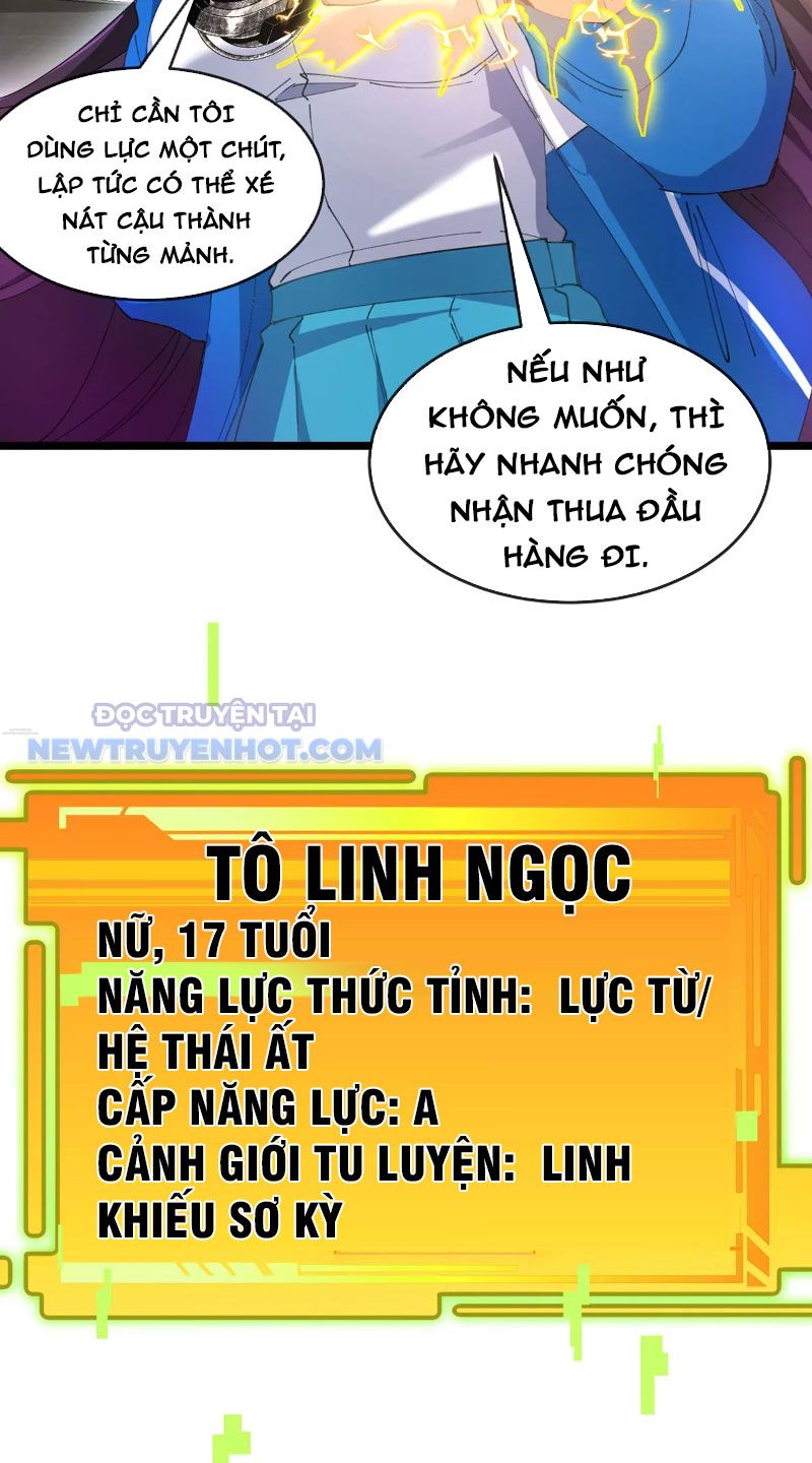 Ta Là Quái Thú Đại Chúa Tể chapter 2 - Trang 47