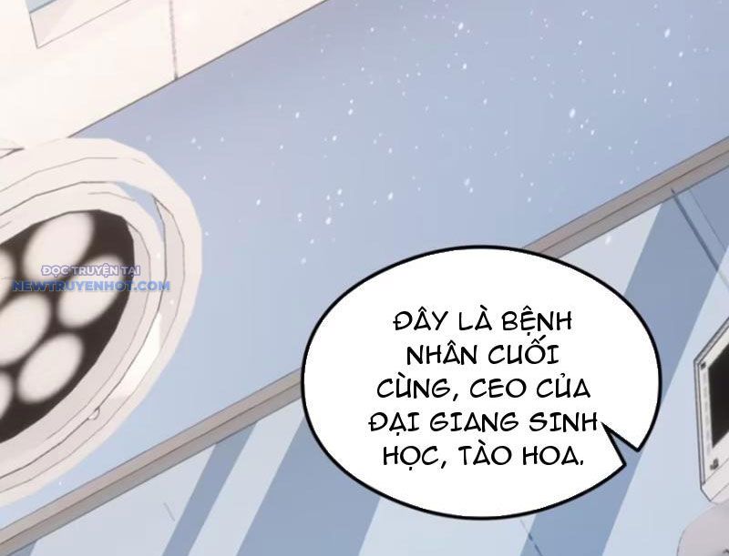 Quá Ảo! Ta Mở Lớp Đào Tạo Nữ Đế chapter 44 - Trang 5