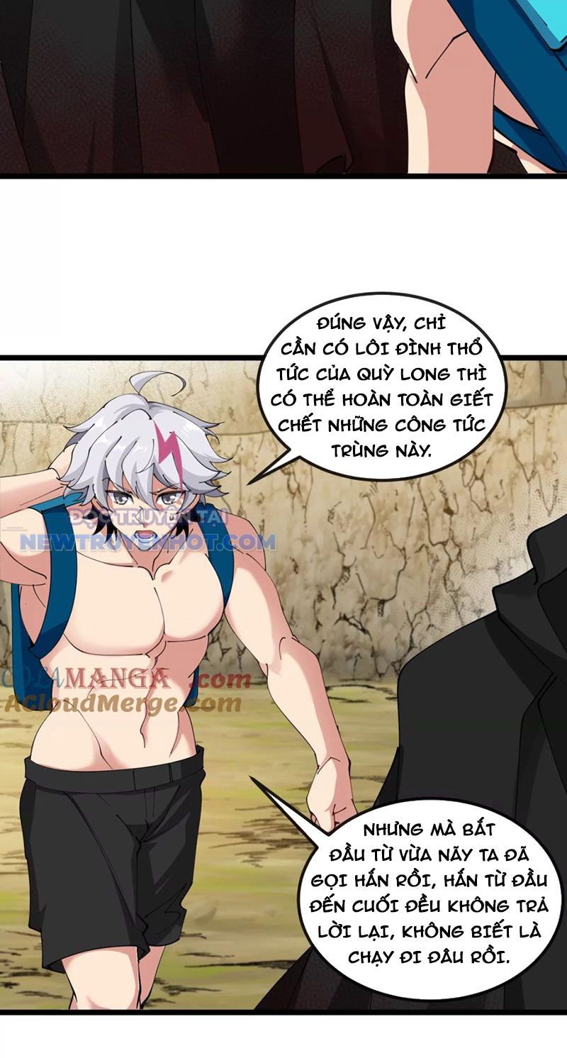 Ta Là Quái Thú Đại Chúa Tể chapter 57 - Trang 13