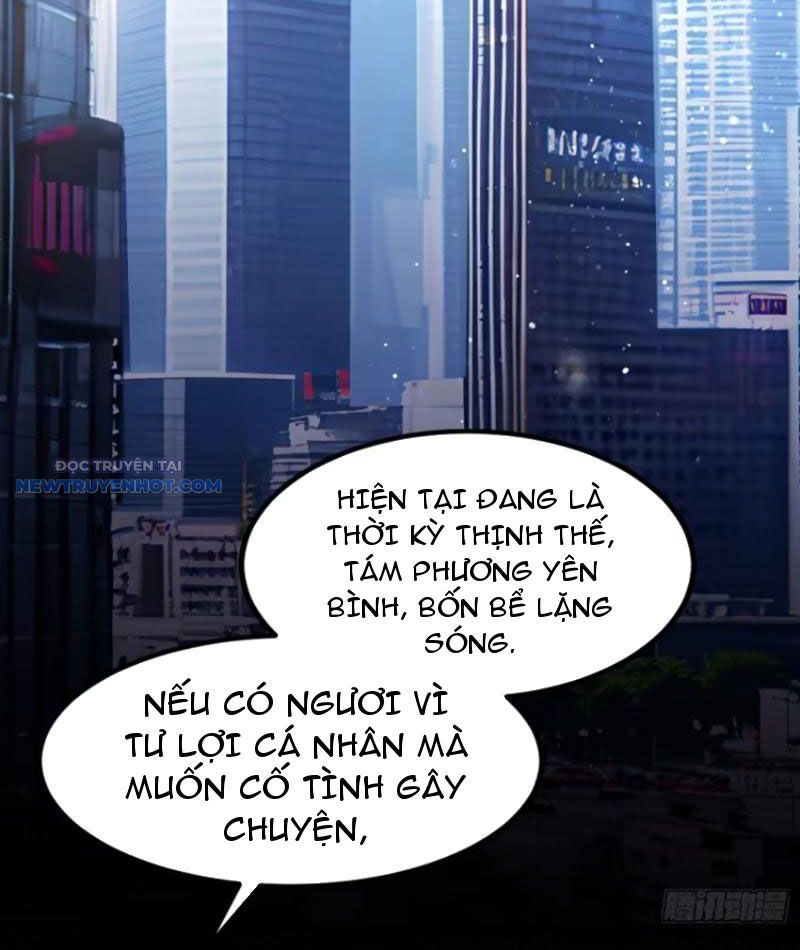 Quá Ảo! Ta Mở Lớp Đào Tạo Nữ Đế chapter 43 - Trang 34