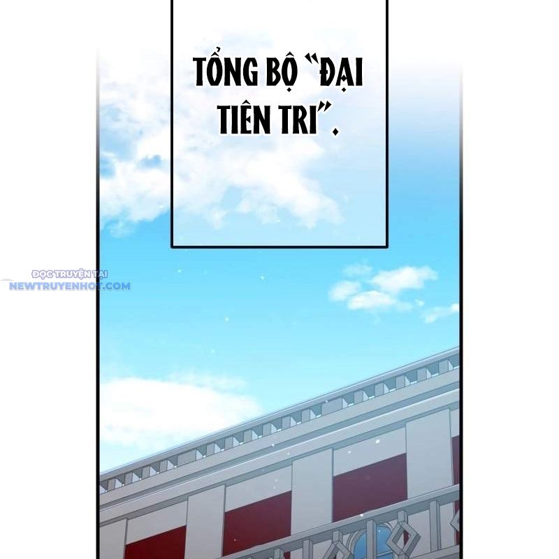 Ta Là Kẻ Siêu Việt Duy Nhất chapter 29 - Trang 240