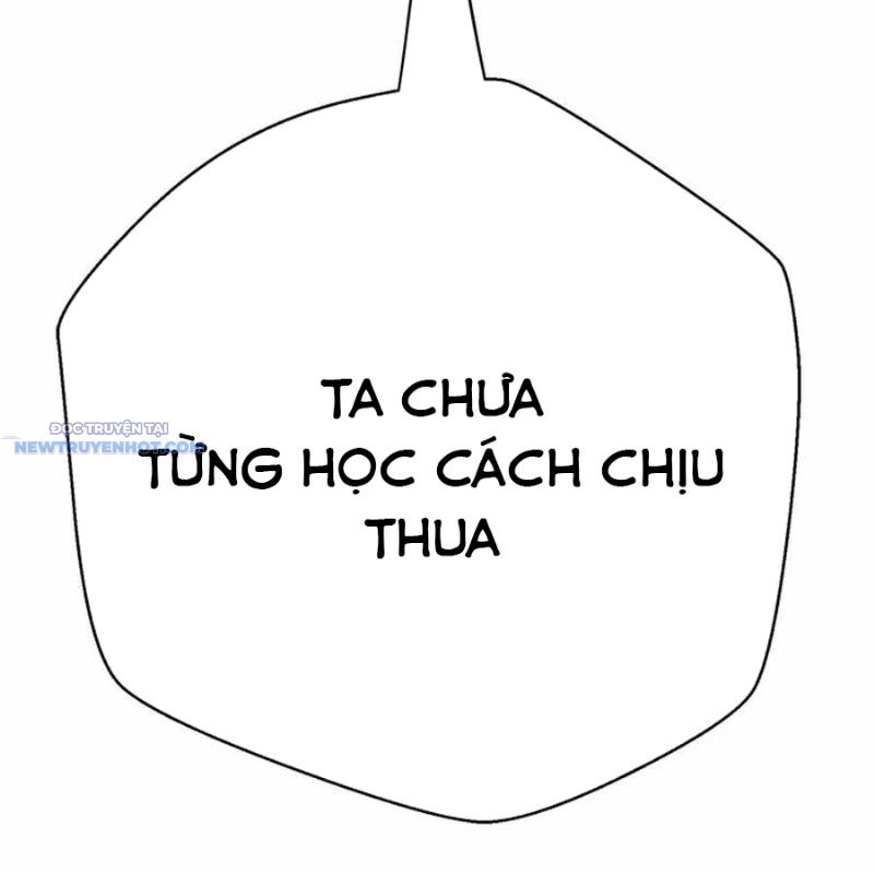 Bất Khả Chiến Bại chapter 32 - Trang 207