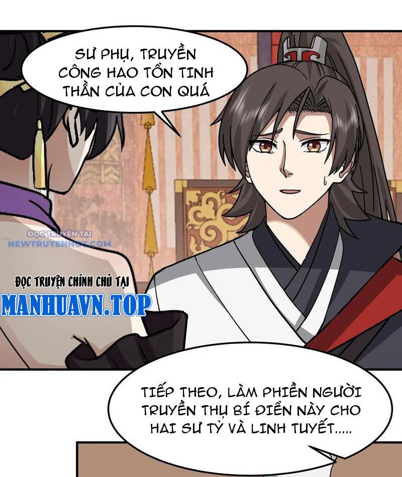 Hỗn Độn Thiên Đế Quyết chapter 120 - Trang 7