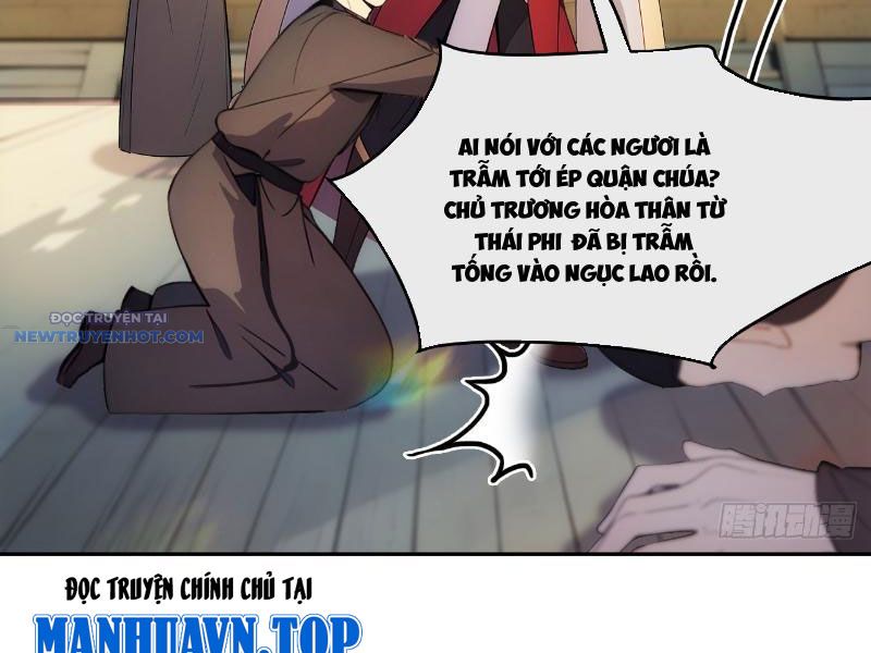 Trở về Cổ đại Làm Hoàng đế chapter 3 - Trang 108