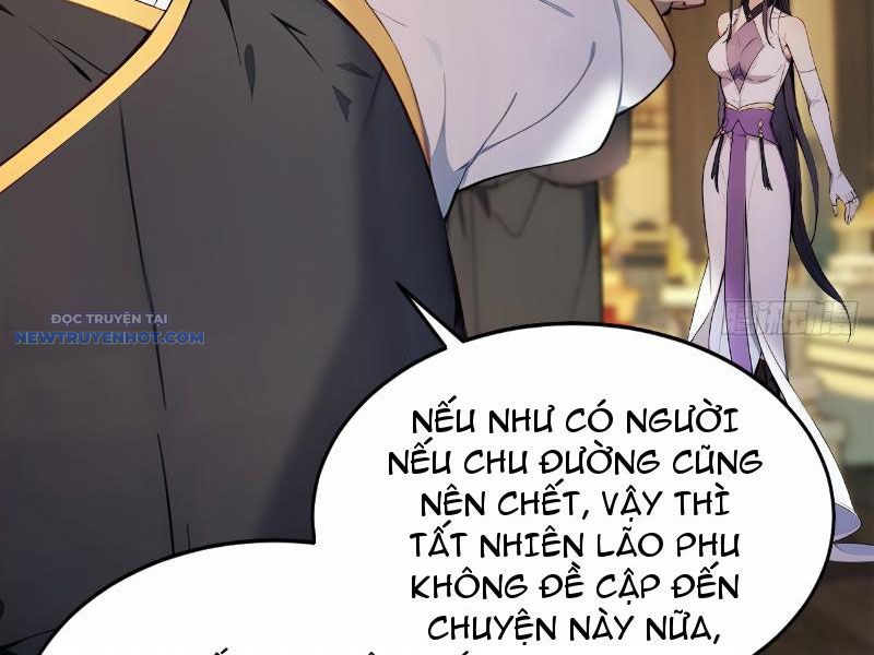 Trở về Cổ đại Làm Hoàng đế chapter 3 - Trang 32