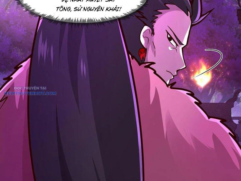 Hỗn Độn Thiên Đế Quyết chapter 100 - Trang 19