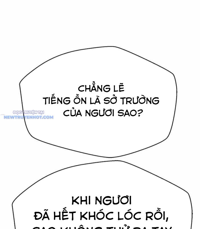 Bất Khả Chiến Bại chapter 3 - Trang 12