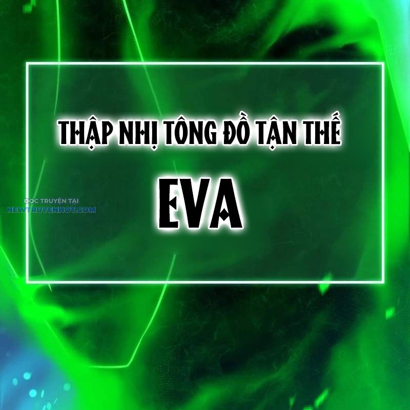 Ta Là Kẻ Siêu Việt Duy Nhất chapter 29 - Trang 259