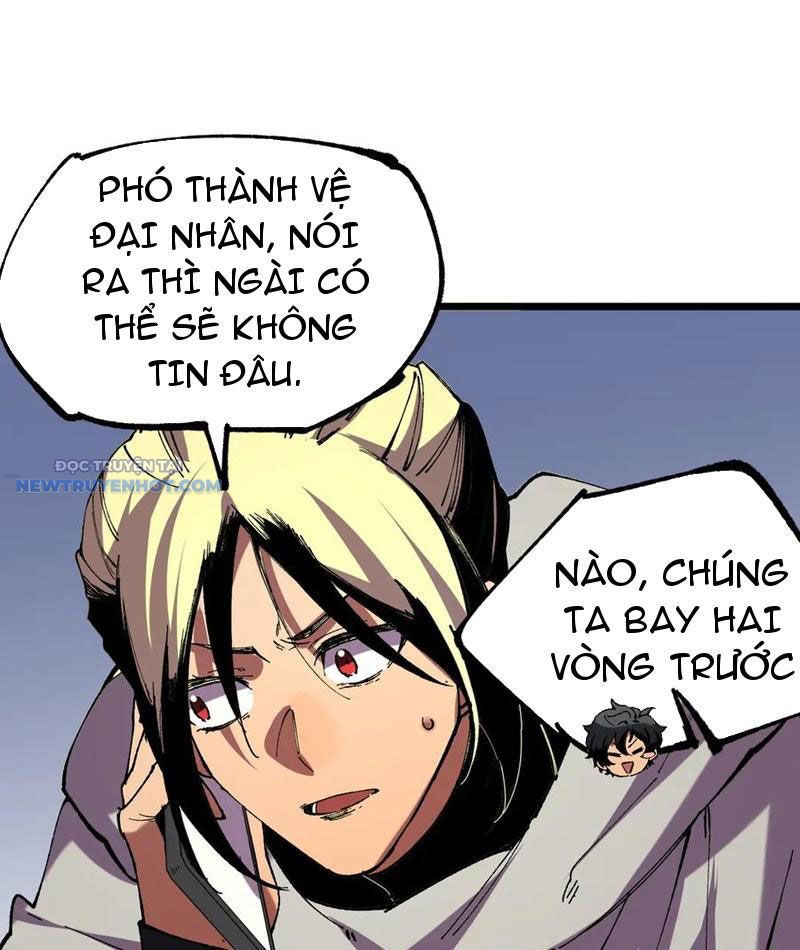 Thiên Sinh Độc Nãi, Ta Nguyền Rủa Toàn Thế Giới! chapter 38 - Trang 39