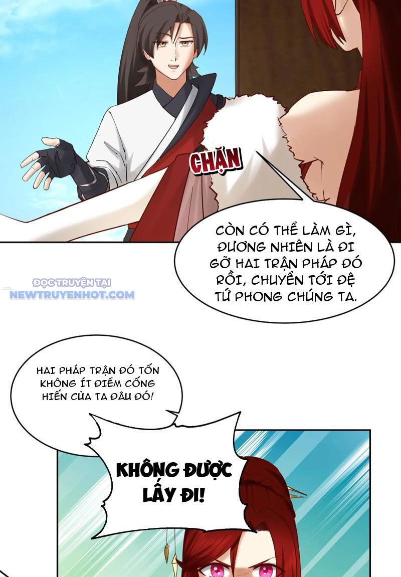 Hỗn Độn Thiên Đế Quyết chapter 53 - Trang 16