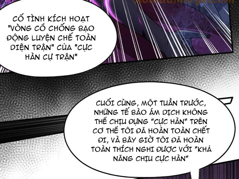 Luyện Kim Thuật Sĩ Tà ác Không Trị Nổi Thể Thí Nghiệm Của Mình chapter 13 - Trang 98