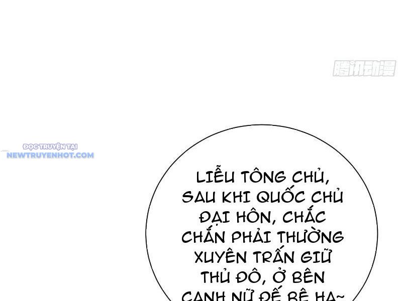 Hệ Thống Hèn Mọn Quỳ Xuống Cầu Xin Ta Vô địch chapter 13 - Trang 32