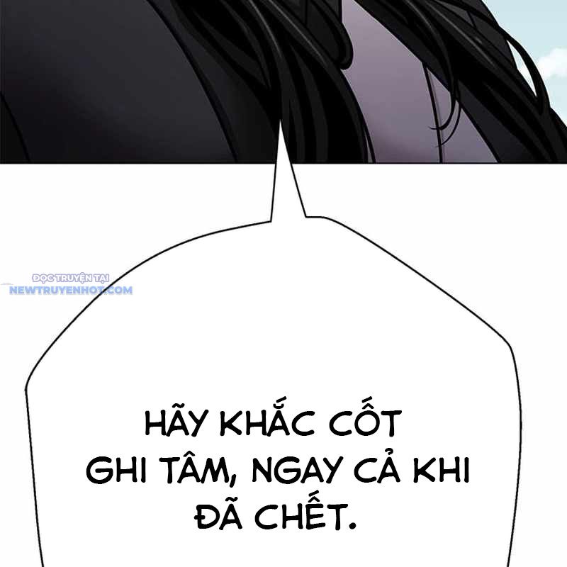 Bất Khả Chiến Bại chapter 9 - Trang 23