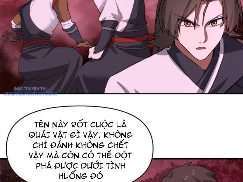 Hỗn Độn Thiên Đế Quyết chapter 45 - Trang 12