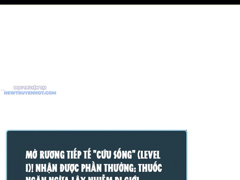 Mạt Thế Trùng Sinh: Ta Dựa Vào Mở Rương Vấn đỉnh đỉnh Phong chapter 23 - Trang 110