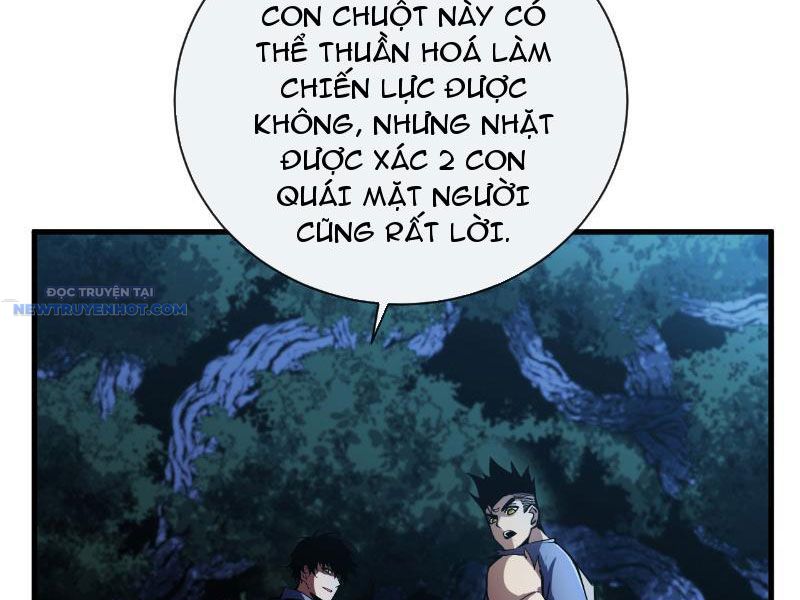 Mệnh Luân Chi Chủ! Làm Kẻ Biến Dị Giáng Xuống Nhân Gian chapter 15 - Trang 5