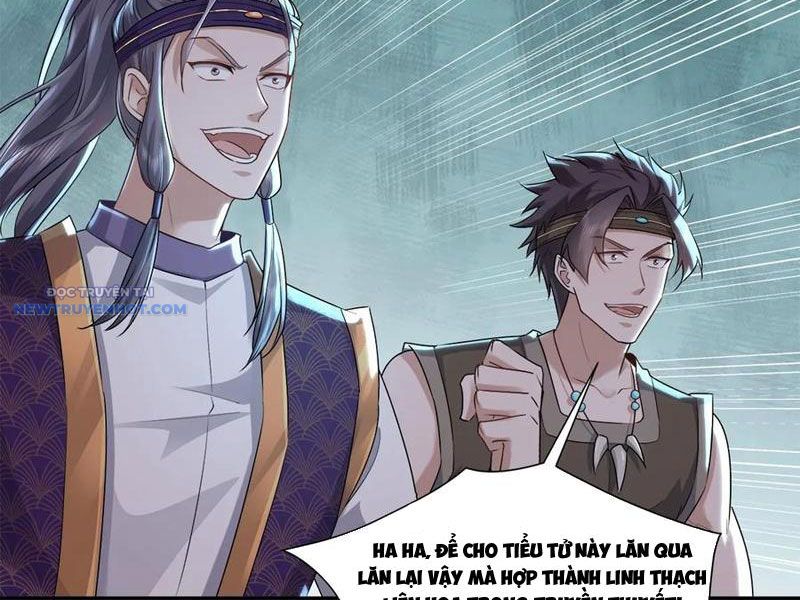 Trường Sinh Bất Tử Ta Chỉ Tu Cấm Thuật chapter 71 - Trang 7