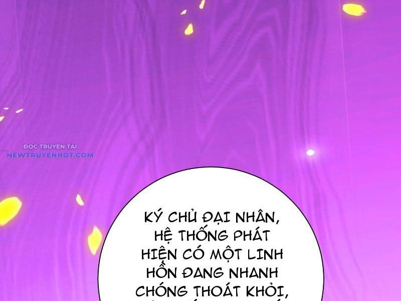 Hệ Thống Hèn Mọn Quỳ Xuống Cầu Xin Ta Vô địch chapter 13 - Trang 8