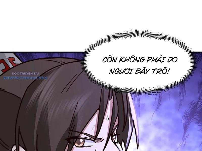 Hỗn Độn Thiên Đế Quyết chapter 91 - Trang 96