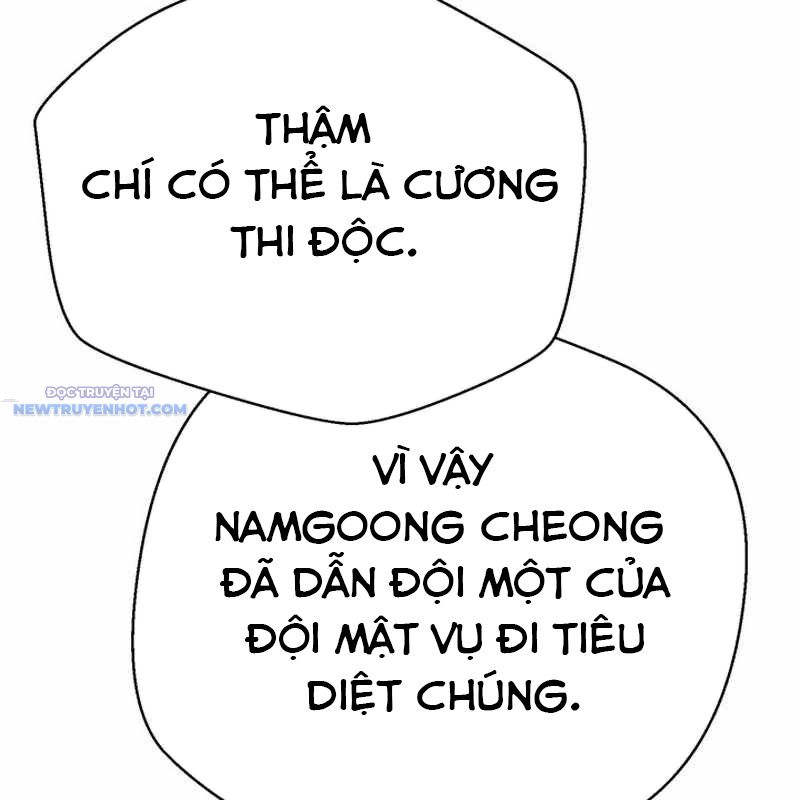 Bất Khả Chiến Bại chapter 14 - Trang 191