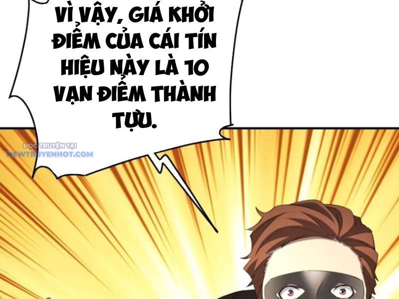 Trò Chơi Quỷ Dị: Ta Dựa Vào Vô Số Công Đức Khắc Thông Quan chapter 81 - Trang 14