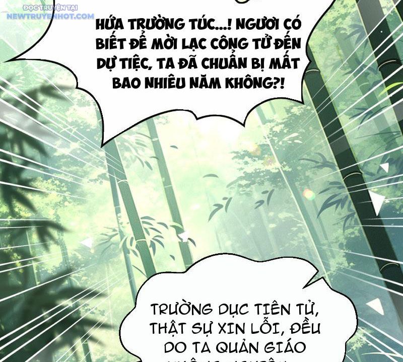 Ta Thực Sự Không Có Hứng Tu Tiên chapter 3 - Trang 15