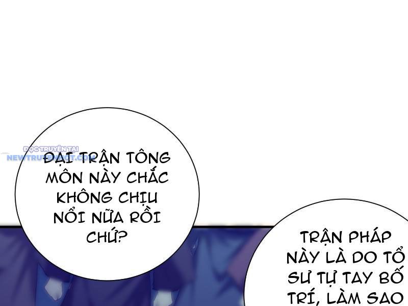 Hệ Thống Hèn Mọn Quỳ Xuống Cầu Xin Ta Vô địch chapter 11 - Trang 115