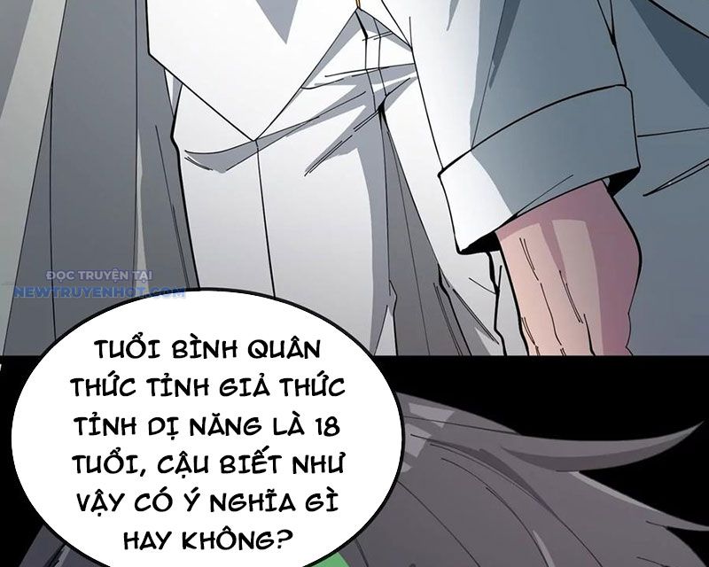 Ta Là Quái Thú Đại Chúa Tể chapter 79 - Trang 45