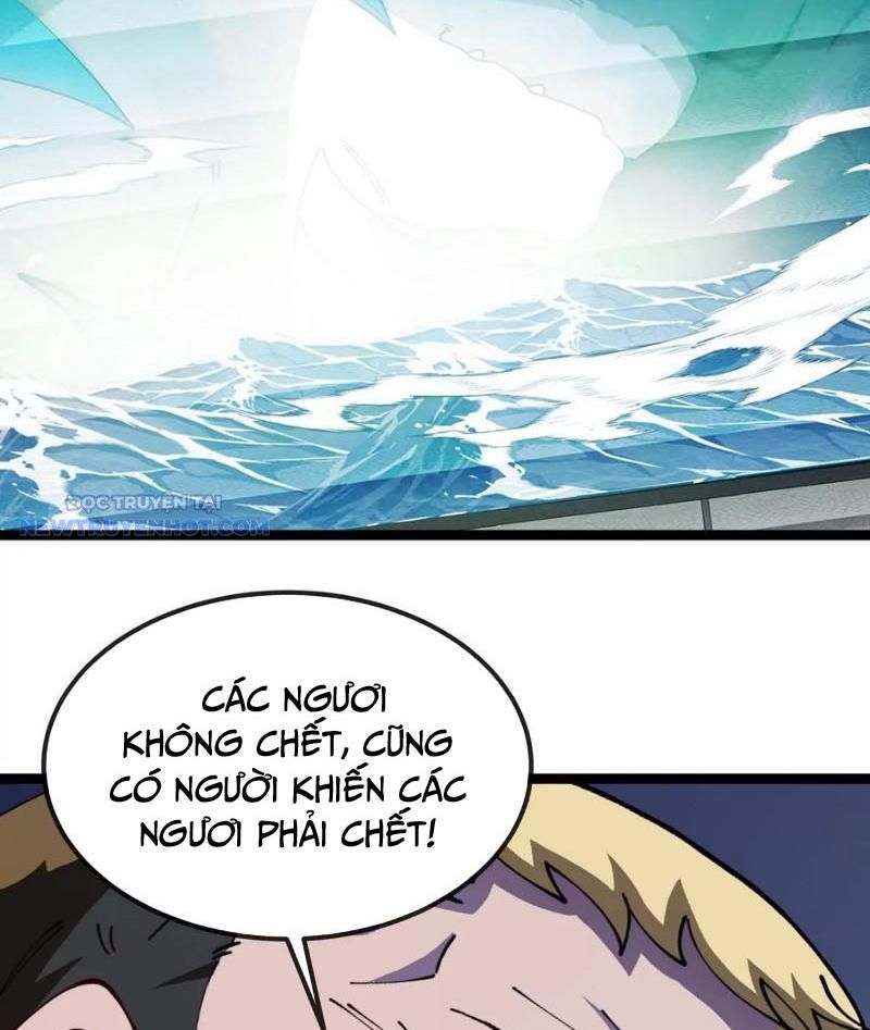 Ta Là Quái Thú Đại Chúa Tể chapter 71 - Trang 50