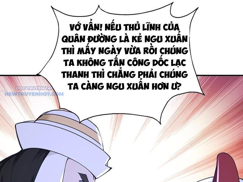 Ta Thực Sự Không Muốn Làm Thần Tiên chapter 97 - Trang 17