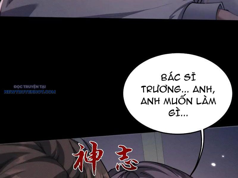 Toàn Chức Kiếm Tu chapter 19 - Trang 119