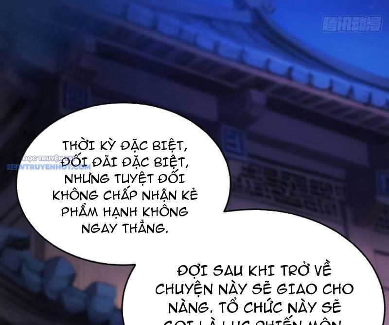 Trở về Cổ đại Làm Hoàng đế chapter 17 - Trang 16