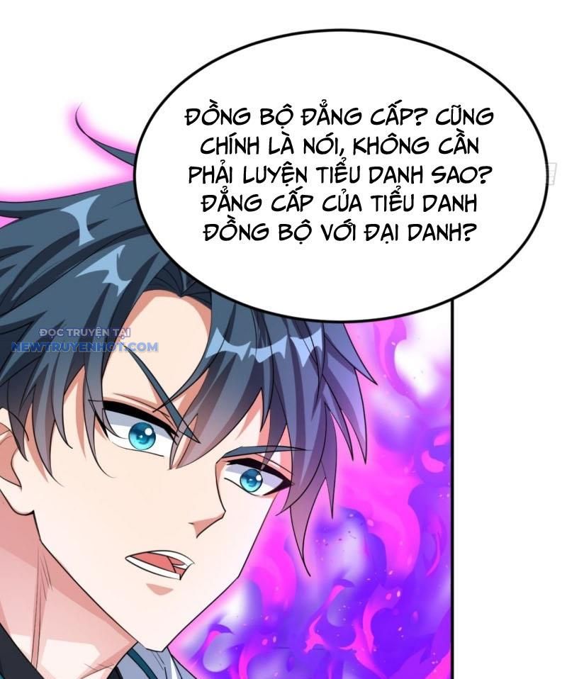 Ta Vô địch Phản Sáo Lộ chapter 15 - Trang 29