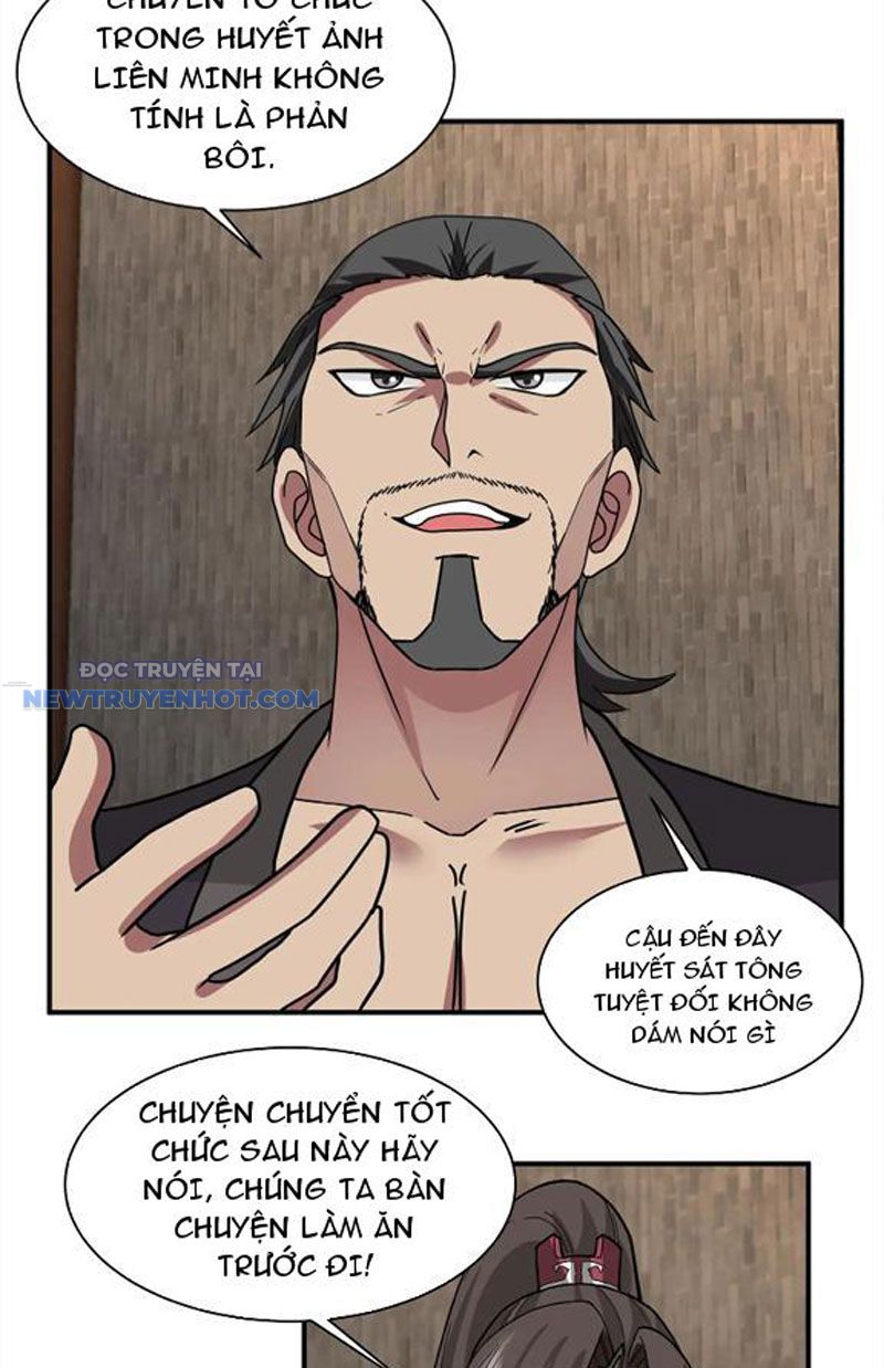 Hỗn Độn Thiên Đế Quyết chapter 62 - Trang 33