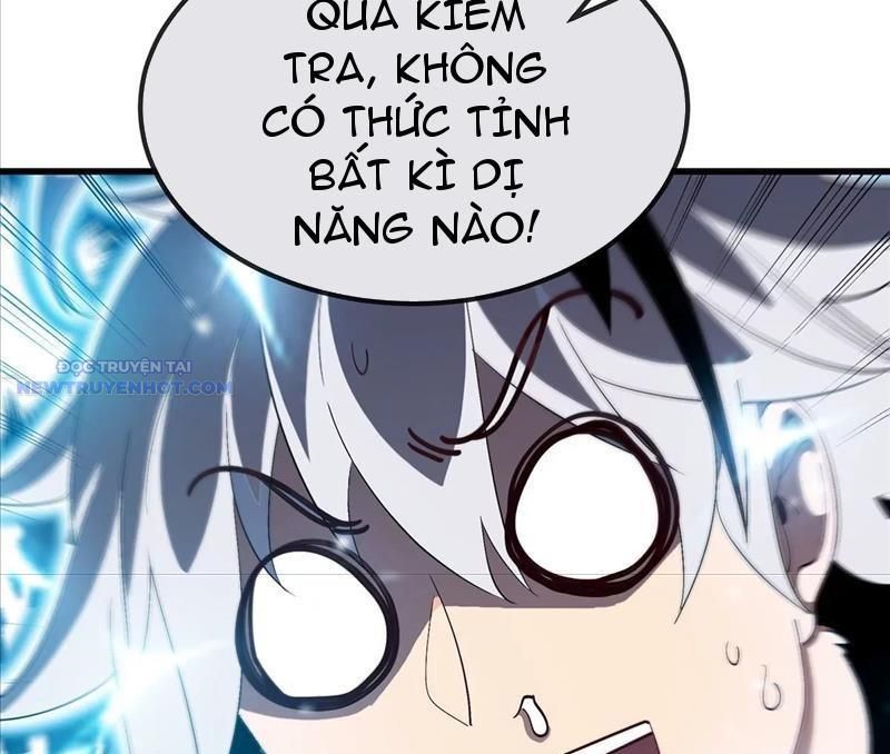 Ta Là Quái Thú Đại Chúa Tể chapter 1 - Trang 50