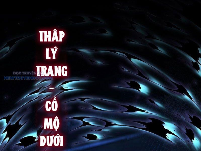 Ta Thực Sự Không Muốn Làm Thần Tiên chapter 18 - Trang 2